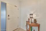 2228 Beach Drive - Photo 23