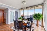 2060 Beach Boulevard - Photo 9