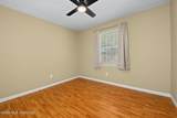 12916 Rosemont Street - Photo 14