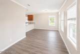 2109 Napoleon Street - Photo 2