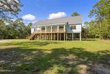 749 North Street - Photo 7