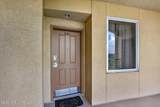 1200 Beach Drive - Photo 6