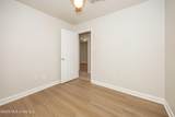 2840 Gardendale Avenue - Photo 30