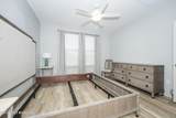 2501 Bienville Boulevard - Photo 29