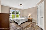 779 Osborn Moody Road - Photo 34