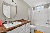 779 Osborn Moody Road - Photo 37