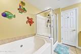 2230 Beach Drive - Photo 12