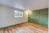 150 Pat Harrison Street - Photo 2