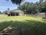 595 Neal Drive - Photo 2