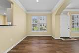 2252 Beach Drive - Photo 10
