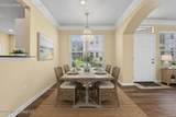 2252 Beach Drive - Photo 11