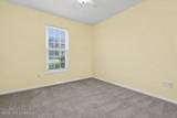 2252 Beach Drive - Photo 23