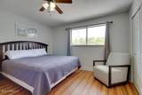1664 Beach Boulevard - Photo 17