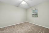 15269 Highway 613 - Photo 12
