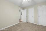 15269 Highway 613 - Photo 13