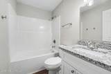 15269 Highway 613 - Photo 14