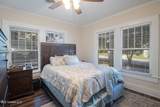 258 Querens Avenue - Photo 16