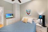 316 Fink Street - Photo 11