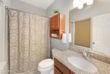 316 Fink Street - Photo 13