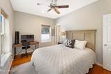 316 Fink Street - Photo 8