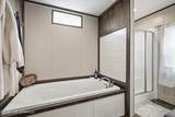 1063 Lilinoe Way - Photo 13