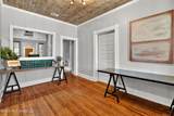 710 Main Street - Photo 17