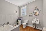 710 Main Street - Photo 45