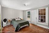 710 Main Street - Photo 46