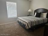 255 Benachi Avenue - Photo 3