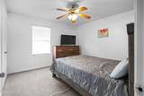 259 Benachi Avenue - Photo 14