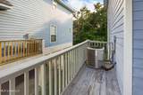 259 Benachi Avenue - Photo 15
