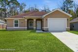 13056 Turtle Creek Parkway - Photo 1