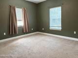 2068 Bienville Avenue - Photo 5