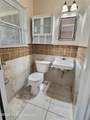 302 Hunter Drive - Photo 18