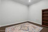 240 Courthouse Road - Photo 11