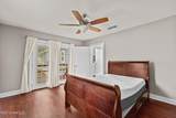 533 College Avenue - Photo 13