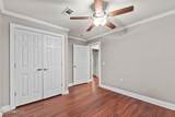 533 College Avenue - Photo 14