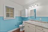 533 College Avenue - Photo 15
