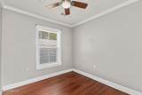 533 College Avenue - Photo 21