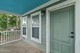 533 College Avenue - Photo 6