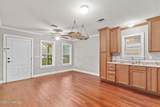 533 College Avenue - Photo 9