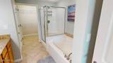 2228 Beach Drive - Photo 7
