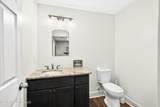3200 B Avenue - Photo 17