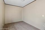 78 B K P Bolling Road - Photo 13