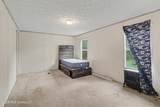 760 Mchenry Road - Photo 12