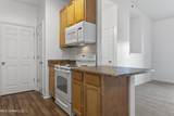 310 Holcomb Boulevard - Photo 14