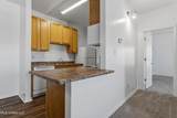 310 Holcomb Boulevard - Photo 17