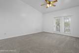 310 Holcomb Boulevard - Photo 50