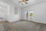 310 Holcomb Boulevard - Photo 6