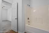 310 Holcomb Boulevard - Photo 64